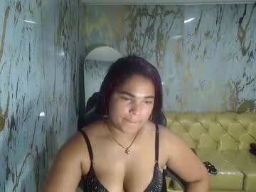 Kattia live cam