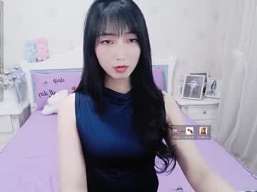 KeFeiFei:UTC time 2.30 a.m. --- 12.00 p.m. live cam