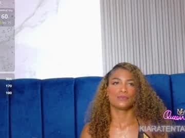 😈Kiaratetantion💋 live cam