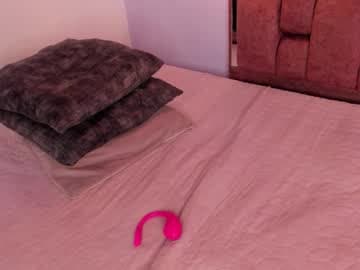 ✷  🎀  𝒷𝑒𝓉𝒶𝓃𝒾𝒶  🎀  ✷ live cam