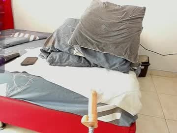 🤴🇱 🇦 🇹 🇮 🇳  🇯 🇦 🇨 🇰 🇪 🤴 live cam