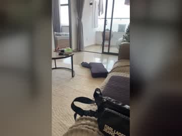 Anya ig: lean_lie1 live cam