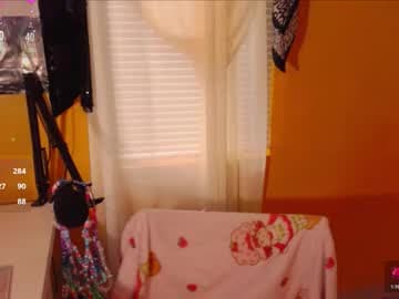 Lea Ray Pie live cam