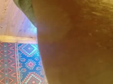 Déliciousman live cam