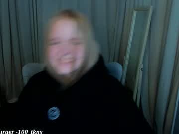 Erica live cam