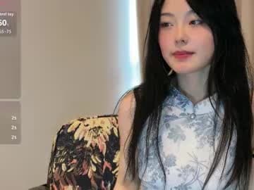 nana live cam