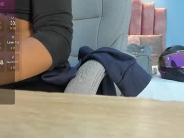 💖 Lou Rosse 💖 live cam