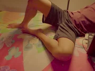 Lovely Person live cam