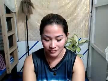 ask me dear live cam