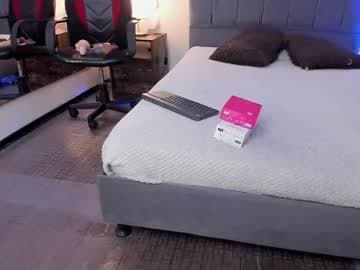 Lucero 🔥 live cam