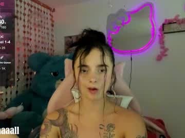 The love of your life <3 live cam