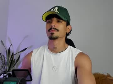 Lukee Taylor live cam