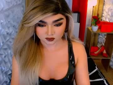 Miss Sasha Blaire live cam