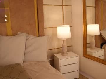 🍒𝖫YRA BELLINI 🍒 live cam