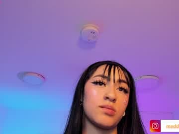 Maddierosee live cam