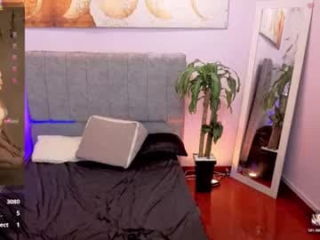 JULIANA💟 live cam