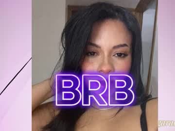 M E G A R A live cam