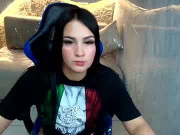 Mia ♥ 22:00 pm to 6:00 am live cam