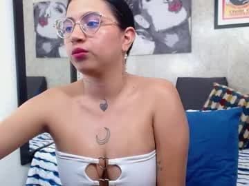 Emma 😘 live cam
