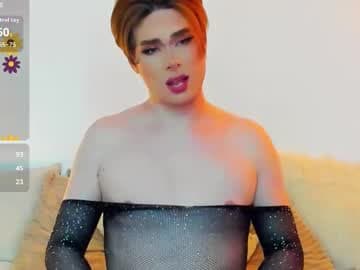 Henry Price live cam