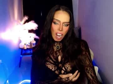 QUEEN MIKEY live cam