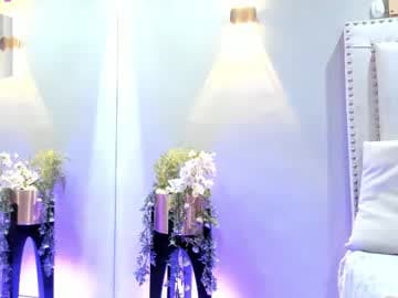 🌙🍒 𝐌𝐢𝐫𝐚𝐧𝐝𝐚 🍒🌙 live cam