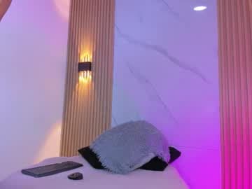 elektra nova live cam