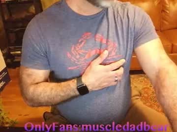 Jordan El Din live cam