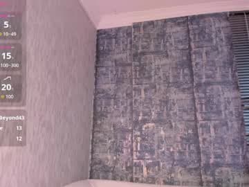 ℕ 𝔸 𝕋 ℍ 𝔸 𝕃 𝕐 live cam