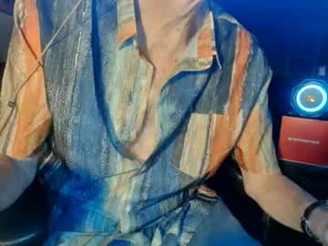 NFG = Nice Friendly Guy (a.k.a. Dick) live cam