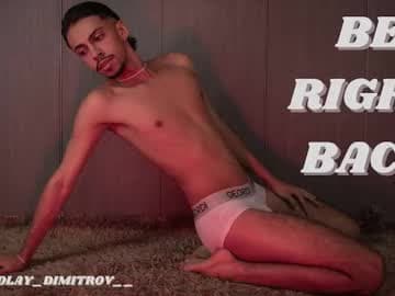 ⚡𝓝𝓘𝓒𝓞𝓛𝓐𝓨 𝓓𝓘𝓜𝓘𝓣𝓡𝓞𝓥⚡(𝓘𝓝𝓓𝓔𝓟𝓔𝓝𝓓𝓔𝓝𝓣 𝓜𝓞𝓓𝓔𝓛) live cam