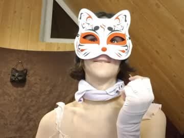 Novakitty888 live cam