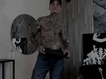 尺 ﾑ √ 乇 刀 🏛️🐦‍⬛ live cam