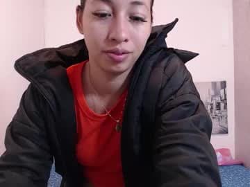 😍Paola💋 live cam