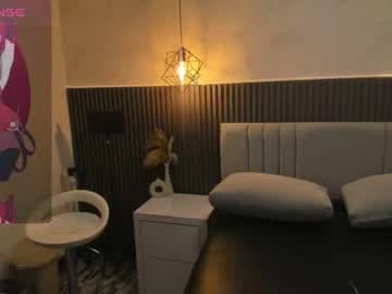 ❤️𝓘𝓢𝓐𝓑𝓔𝓛𝓛𝓐 ❤️ live cam