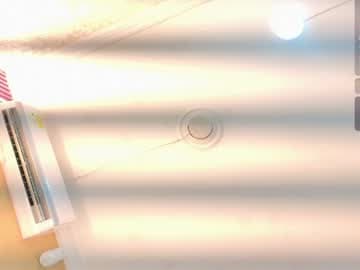 PaulinaSaennz live cam