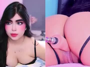 ❀𝓟𝓮𝓻𝓵𝓪❀ live cam