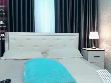 im Ju / PVT IS OPEN -- LUSH IS ON live cam