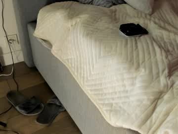 Rachel and Mike live cam