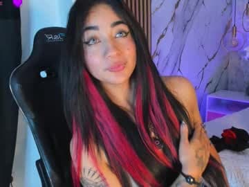 ☆꧁༒𝕽𝖊𝖌𝖎𝖓𝖆 𝕾𝖙𝖔𝖗𝖒༒꧂☆ live cam