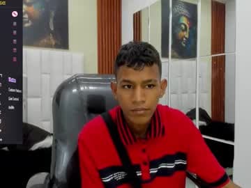 ⚜️ RORY CASTRO ⚜️ live cam