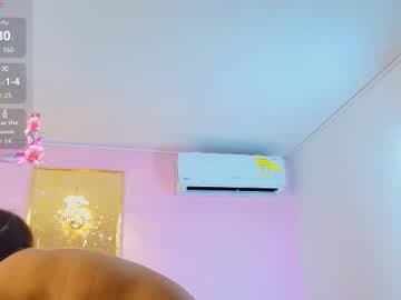 Sabrina💗 live cam