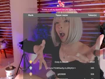 ⭐ Valerin ⭐ live cam