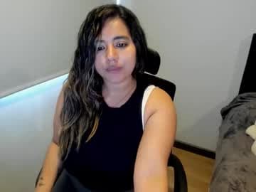 sarah  LIZCANO....... live cam