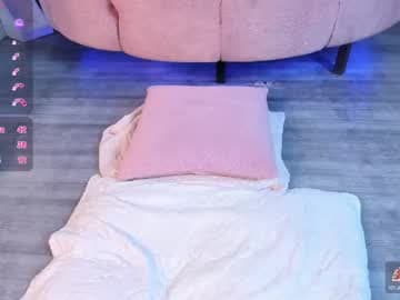 Sara Cooper live cam