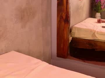 🌸🌸 SARAH 🌸🌸 live cam