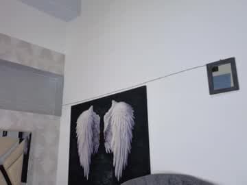 𝓢𝓪𝓻𝓪𝓱 𝓟𝓻𝓲𝓷𝓬𝓮𝓼𝓼 live cam