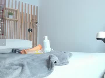 Serena 💜 live cam