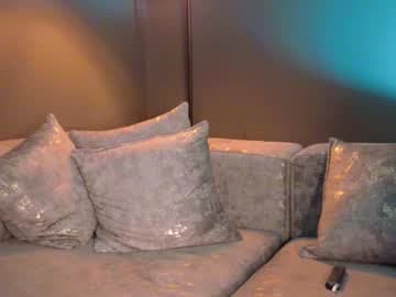 HEY IM SETH live cam