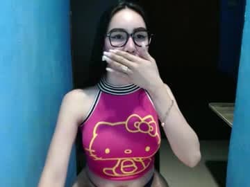 Emily live cam